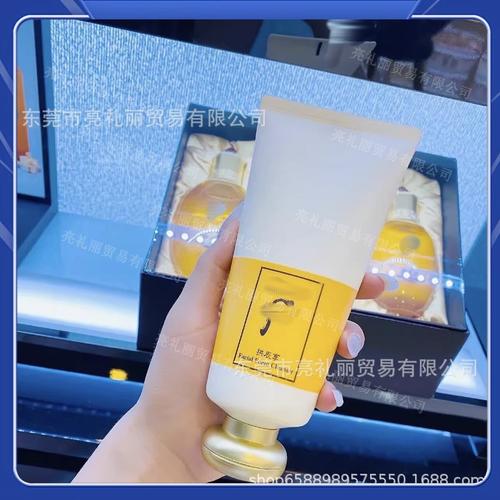 0成交26个水奶美国品牌美国进口化妆品海外工厂 抖音跨境洗面奶补水
