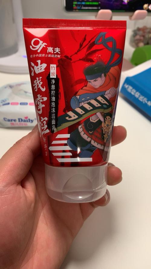 我们为您提供泡沫洗面奶的优质评价,包括泡沫洗面奶商品评价,晒单