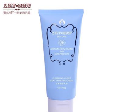 男女洗面奶卸妆清洁保湿补水 丝柔净肤 专柜100g 化妆品OEM图片_高清图_细节图