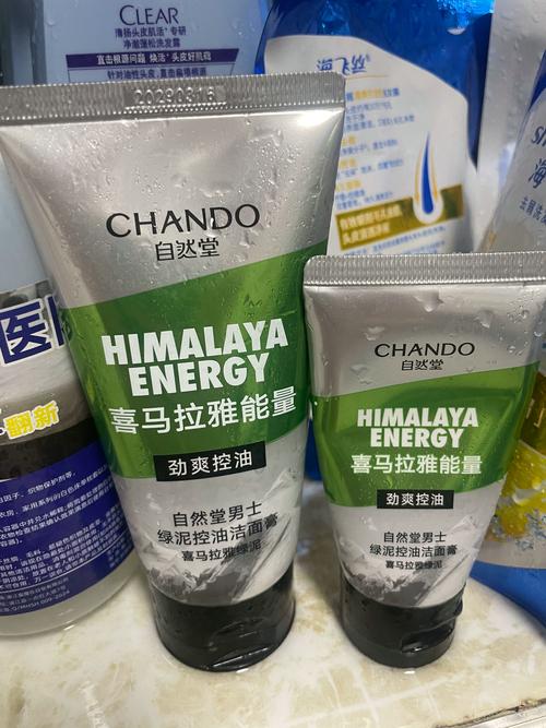 自然堂男士专用洗面奶洁面乳膏补水保湿清洁控油改善痘痘黑头正品